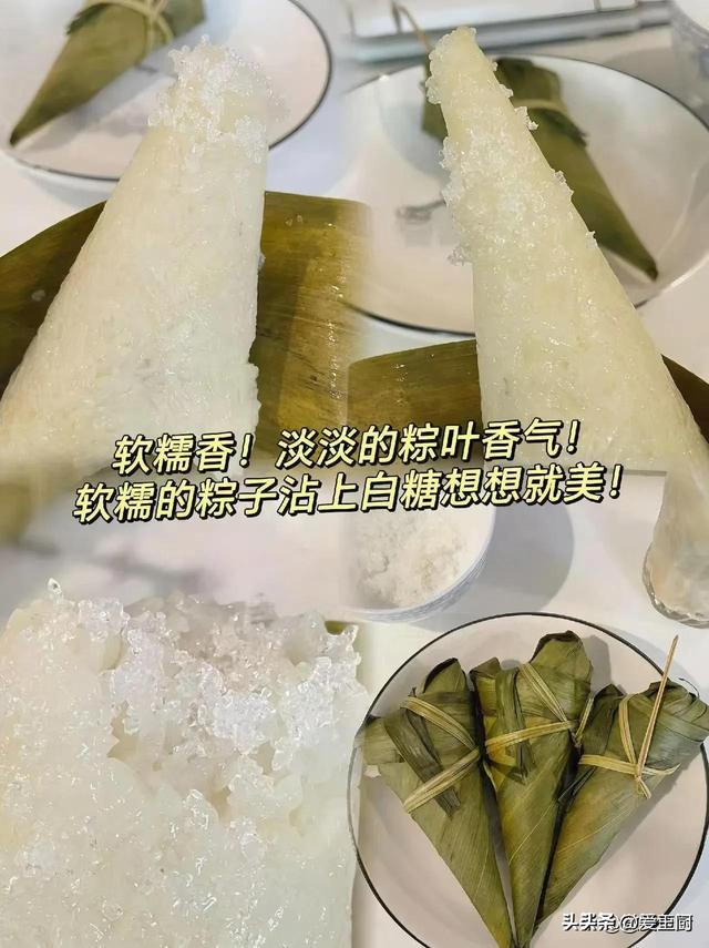 “端午吃3白，长夏病不来”端午前后记得吃，清热消暑，排湿毒