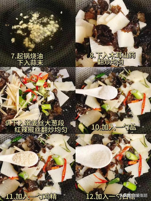 “端午吃3白，长夏病不来”端午前后记得吃，清热消暑，排湿毒
