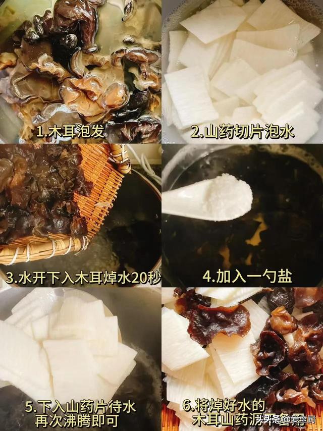 “端午吃3白，长夏病不来”端午前后记得吃，清热消暑，排湿毒