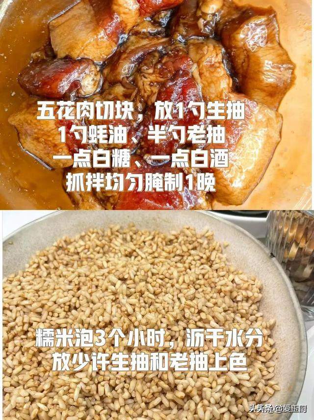 端午过后，4道“吉祥菜”，荤素搭配，家人安康好出息
