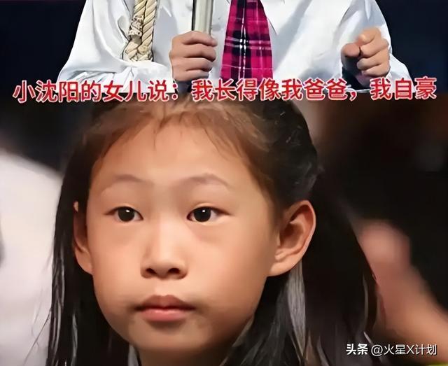 小沈阳演唱会翻车，不雅观

众齐喊退票提前离场，下跪致歉
仍难挽回口碑