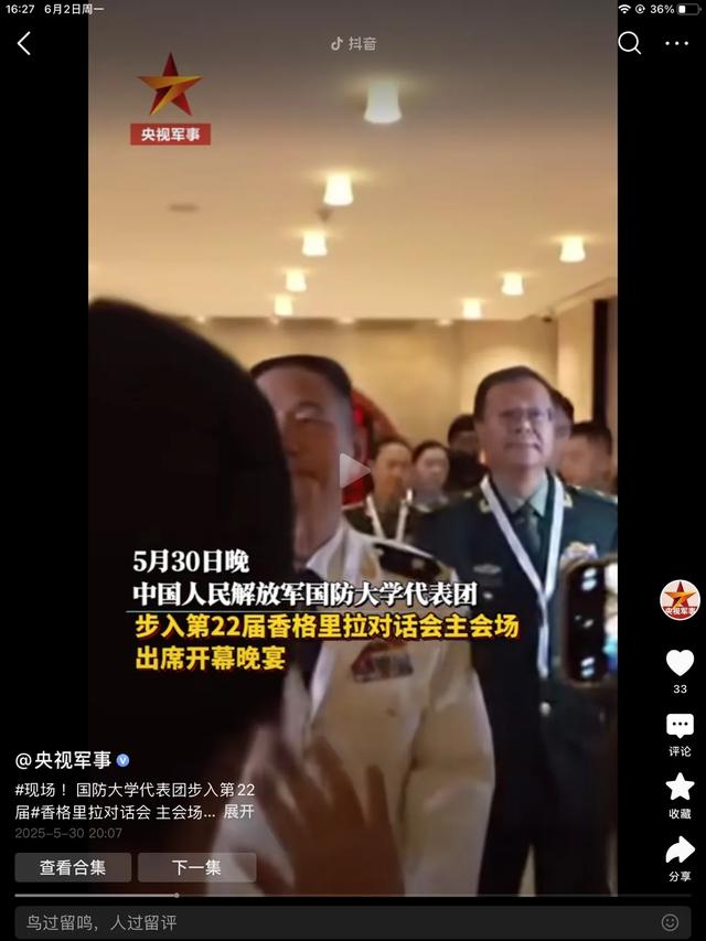 太炸裂!央视忽然公布东风
-5洲际导弹参数，网友：40多年前这水平