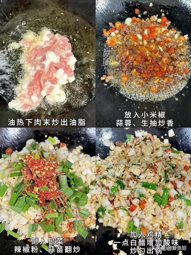 小暑将至！这4种"火炉菜"越热越要吃， 清热解毒又养分

