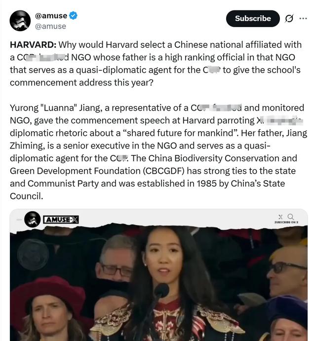 哈佛蒋小姐一演讲，中美网友都站特朗普了