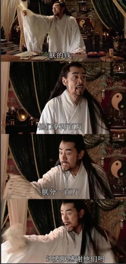 哈佛蒋小姐一演讲，中美网友都站特朗普了