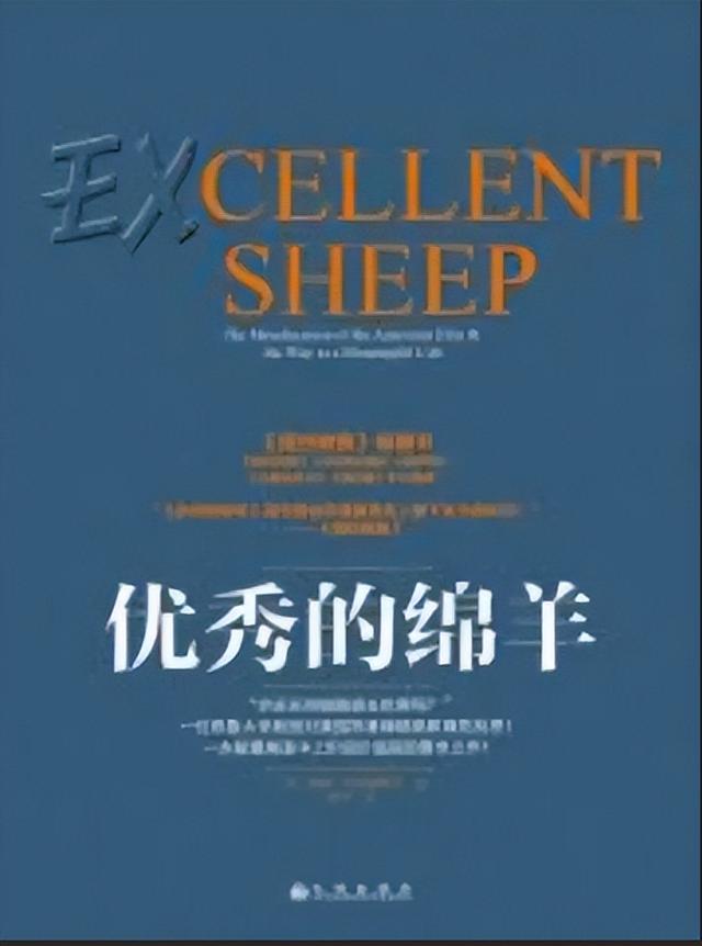 哈佛蒋小姐一演讲，中美网友都站特朗普了