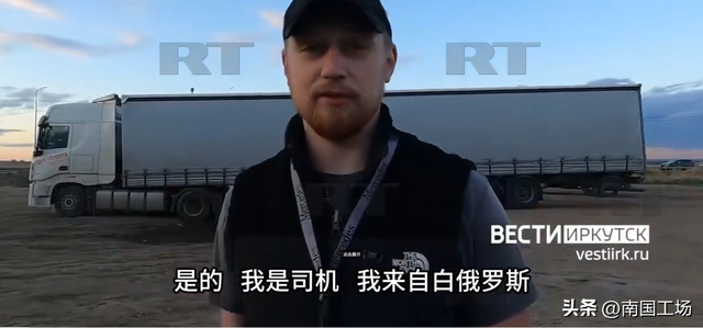 6架图160保住了！白俄罗斯司机用大石头，搏命

堵逝世
无人机突袭通道
