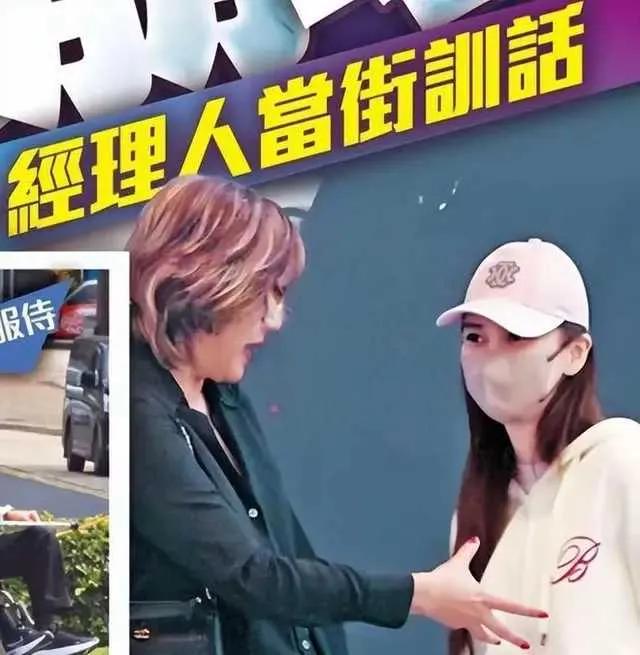 37岁杨颖澳弟子图曝光！穿着质朴皱纹显着，为小店站台让人唏嘘