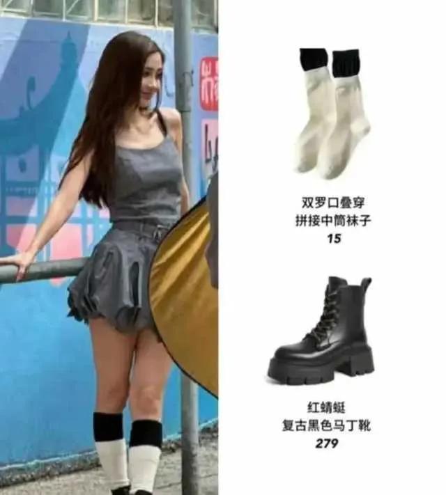 37岁杨颖澳弟子图曝光！穿着质朴皱纹显着，为小店站台让人唏嘘