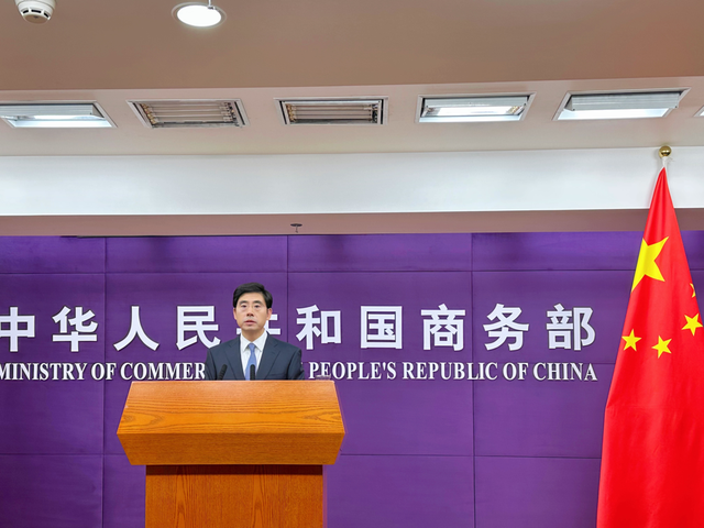 36万亿美债，崩盘进入倒计时，白宫喊话中国，7天内必需
见一面