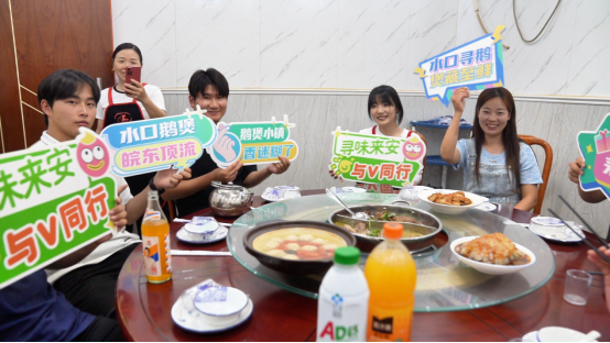 “寻味来安 与v偕行”来安县网络达人采风活动火热开启