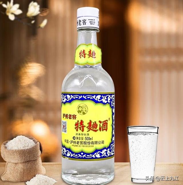 2025 口碑 TOP10！这 10 款白酒凭气力顺从
万千酒友味蕾