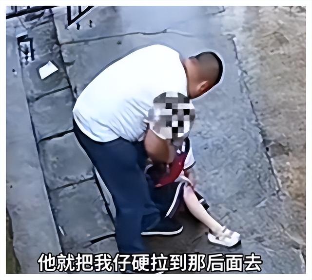 女童被壮汉拖进小巷，呼救声被楼上大爷听到才侥幸解围 警方通报： 男子已被拘留，将追究其刑事义务
！