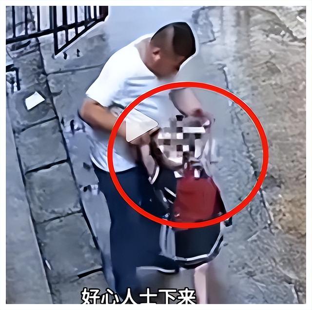 女童被壮汉拖进小巷，呼救声被楼上大爷听到才侥幸解围 警方通报： 男子已被拘留，将追究其刑事义务
！