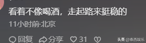 6岁女孩被强行拽走后续，女孩撕心裂肺哭告急，警方颁布
最新处分
