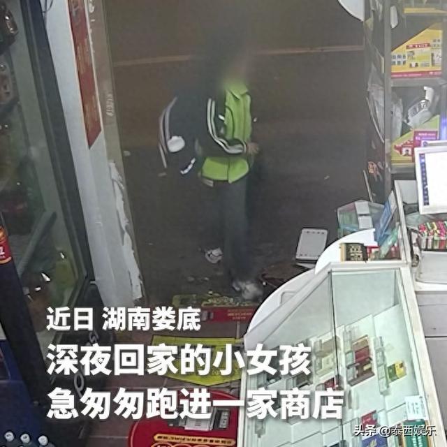 6岁女孩被强行拽走后续，女孩撕心裂肺哭告急，警方颁布
最新处分
