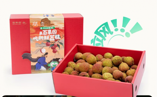 甜美
端午，百果园×《长安的荔枝》联名礼盒争鲜上市