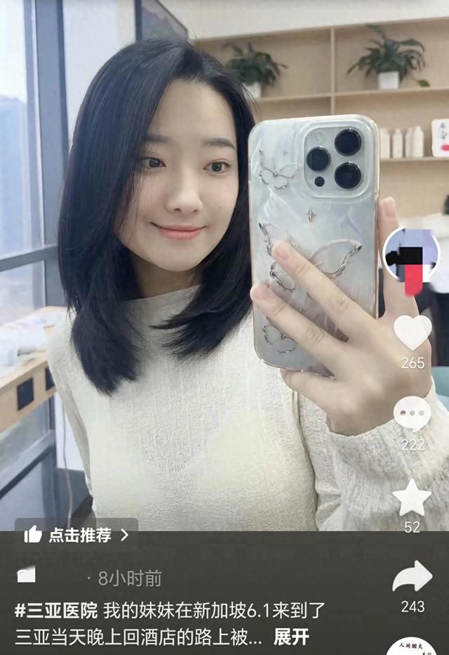 女子被毒蛇咬伤，两家医院医生均不信！终极毒发身亡，卫健委参与