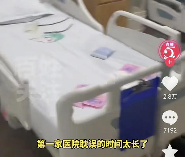 女子被毒蛇咬伤，两家医院医生均不信！终极毒发身亡，卫健委参与