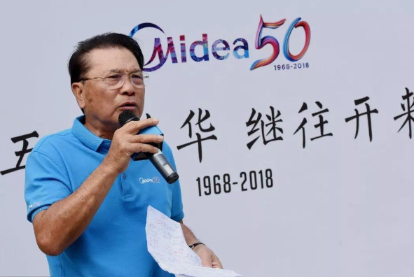 美的首创人何享健，坐拥2250亿财富无人继承，三个孩子均为老总