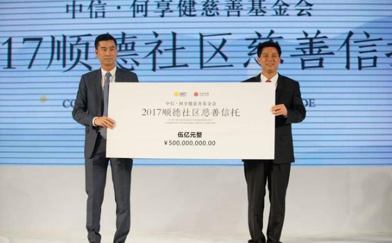 美的首创人何享健，坐拥2250亿财富无人继承，三个孩子均为老总