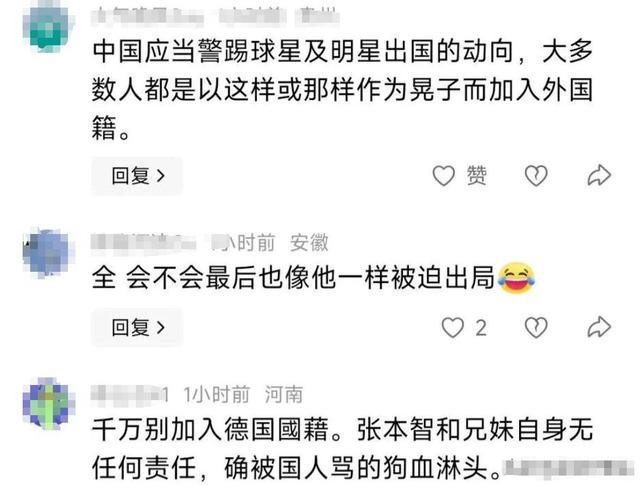 看到樊振东投奔国外，陈梦跨界转型，才明白他们选择有多聪明