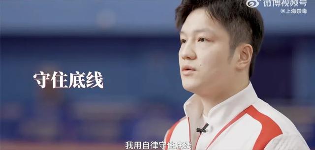 看到樊振东投奔国外，陈梦跨界转型，才明白他们选择有多聪明
