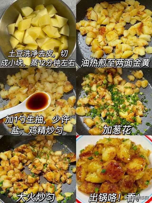 6月5日是芒种节气，有钱没钱，提议
吃这8道菜，精力满满过夏天