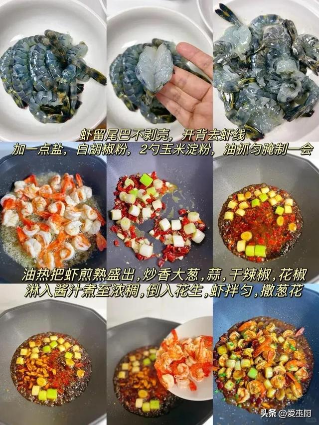 6月5日是芒种节气，有钱没钱，提议
吃这8道菜，精力满满过夏天