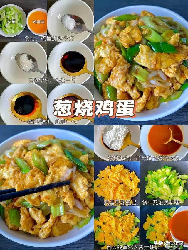 6月5日是芒种节气，有钱没钱，提议
吃这8道菜，精力满满过夏天