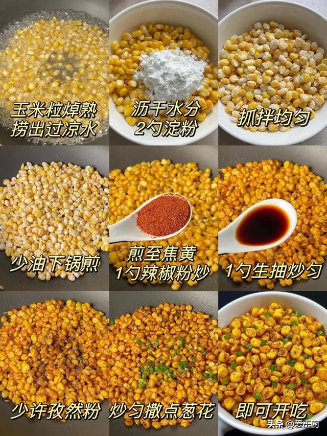 6月5日是芒种节气，有钱没钱，提议
吃这8道菜，精力满满过夏天
