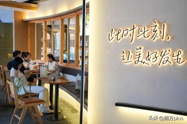 曲江“下午茶”舆图已更新