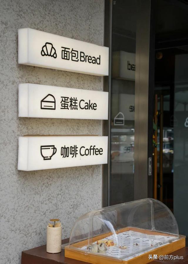 曲江“下午茶”舆图已更新