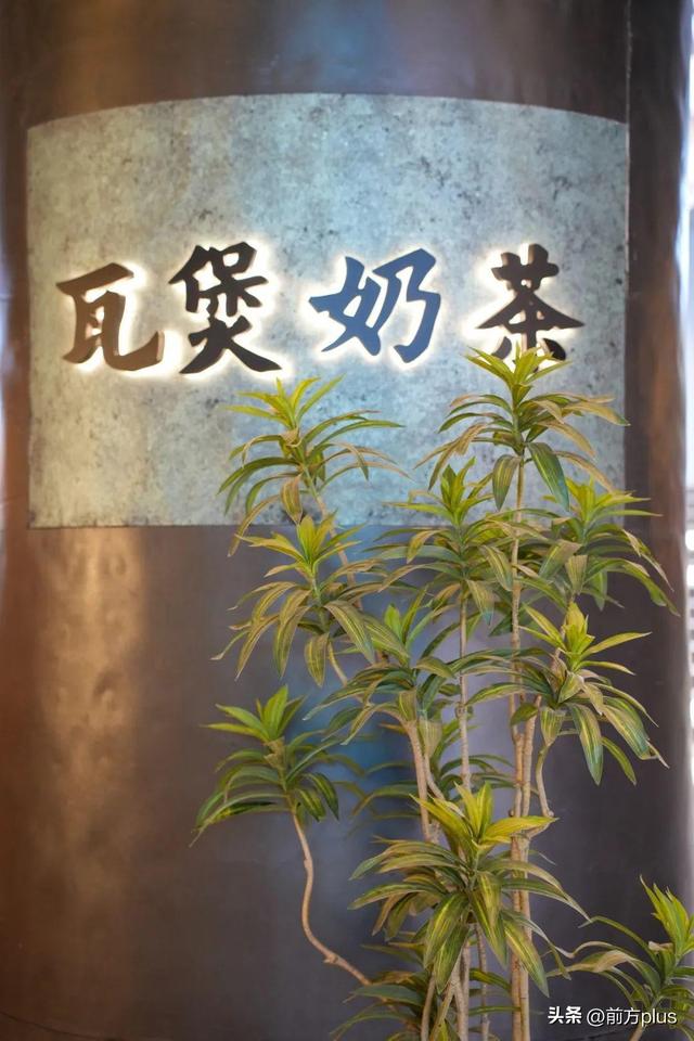 曲江“下午茶”舆图已更新