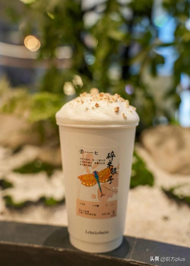曲江“下午茶”舆图已更新