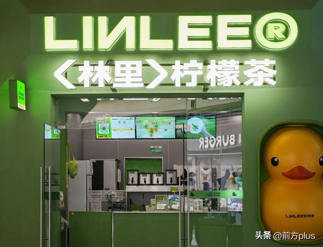 曲江“下午茶”舆图已更新