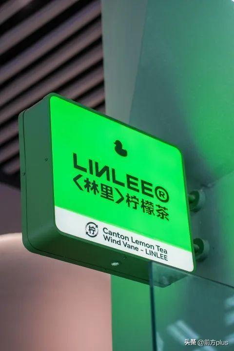 曲江“下午茶”舆图已更新