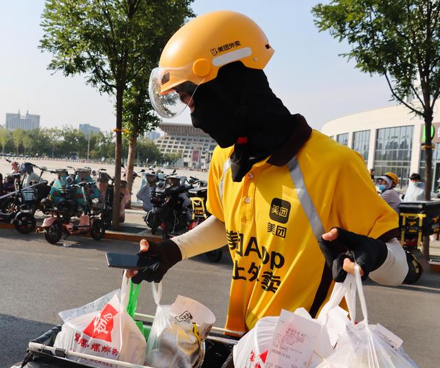国度
动真格！三大媒体团体叫停外卖内卷，网友炸锅：早就该出手了