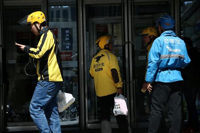 国度
动真格！三大媒体团体叫停外卖内卷，网友炸锅：早就该出手了