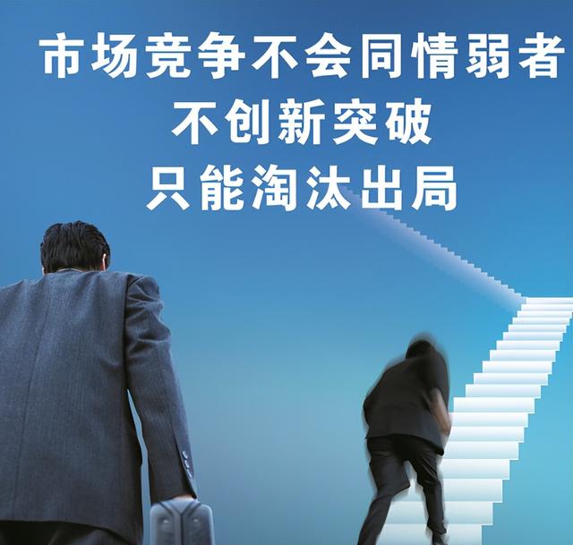 国度
动真格！三大媒体团体叫停外卖内卷，网友炸锅：早就该出手了