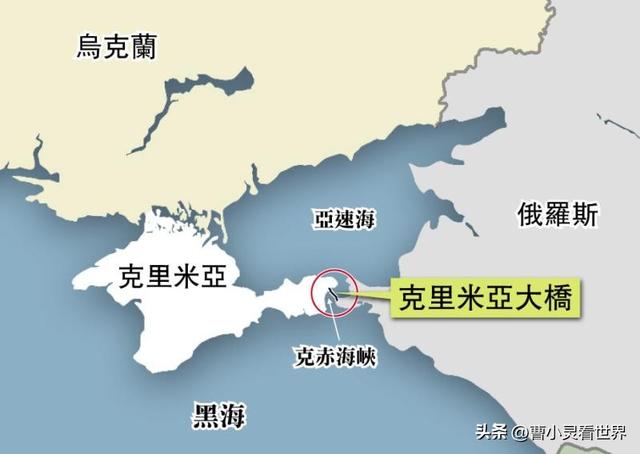 普京又被打脸？轰炸机后克里米亚大桥也被炸，俄为什么不绝被排泄