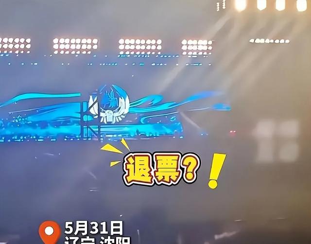 小沈阳下跪叩头致歉，观众不买账，知情人曝更多内幕，果然不简朴