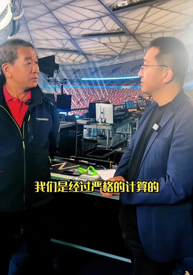 小沈阳演唱会翻车！下跪道歉
难救场，不雅观

公愤
喊退票，最新回应来了