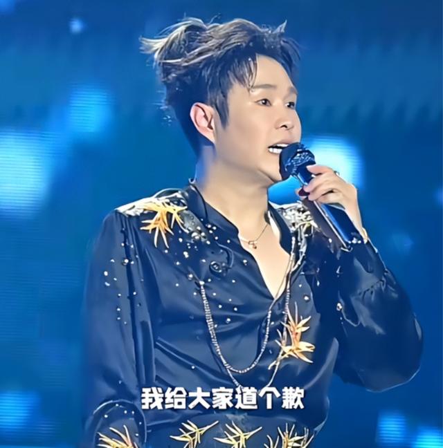 小沈阳演唱会大年夜

翻车！下跪致歉仍难救场，不雅
众怒喊退票提前离场