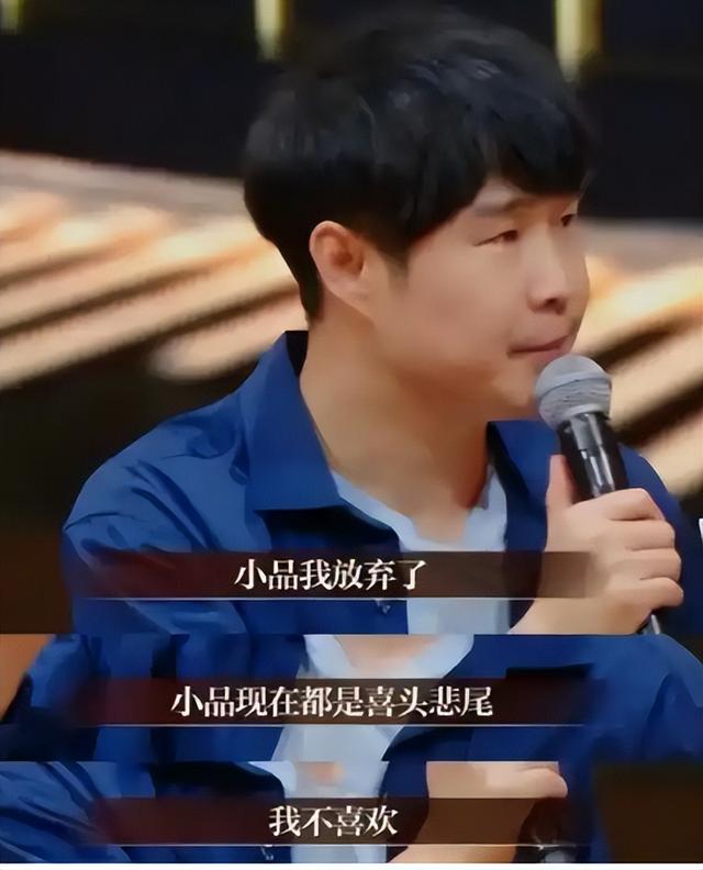 小沈阳演唱会大年夜

翻车！下跪致歉仍难救场，不雅
众怒喊退票提前离场