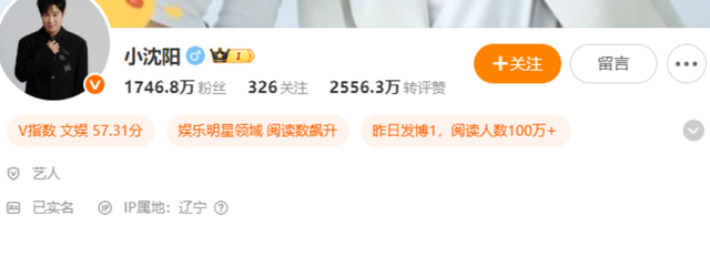 小沈阳演唱会大年夜

翻车！下跪致歉仍难救场，不雅
众怒喊退票提前离场