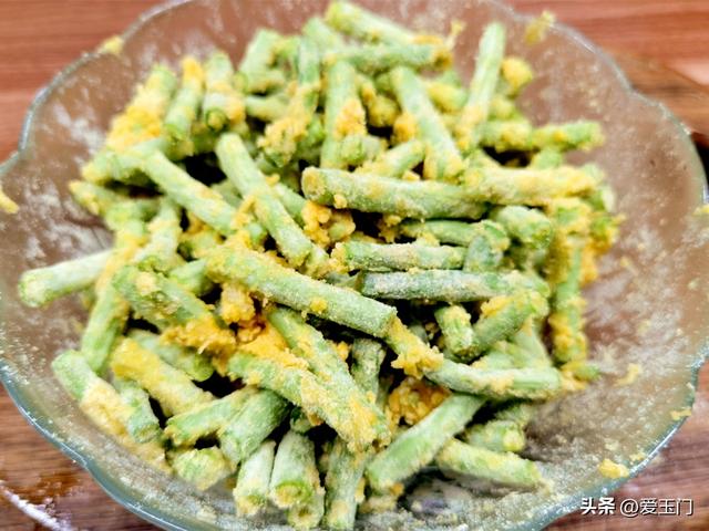吃了30年豆角，最服这个做法！不用
炒不油炸，吃一次就忘不了！