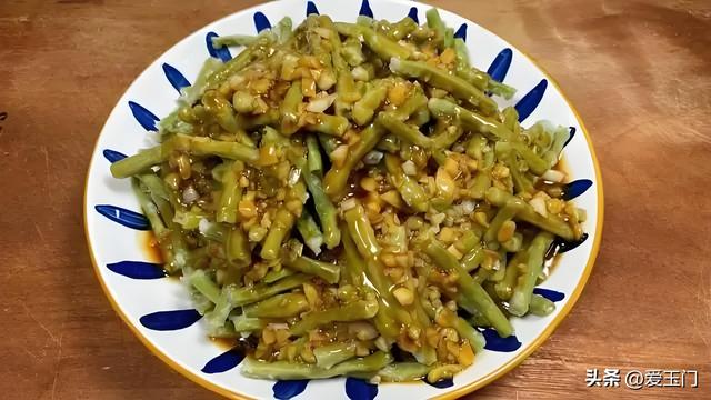 吃了30年豆角，最服这个做法！不用
炒不油炸，吃一次就忘不了！