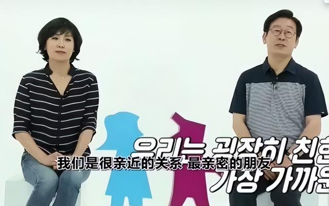 李在明带老婆正式亮相，新第一夫人叫金惠景，比金建希温和
美丽