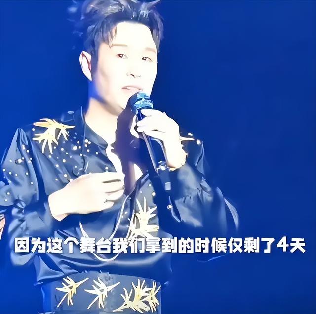 小沈阳下跪叩首道歉，观众没买账，知情人曝更多内幕，果然不简单